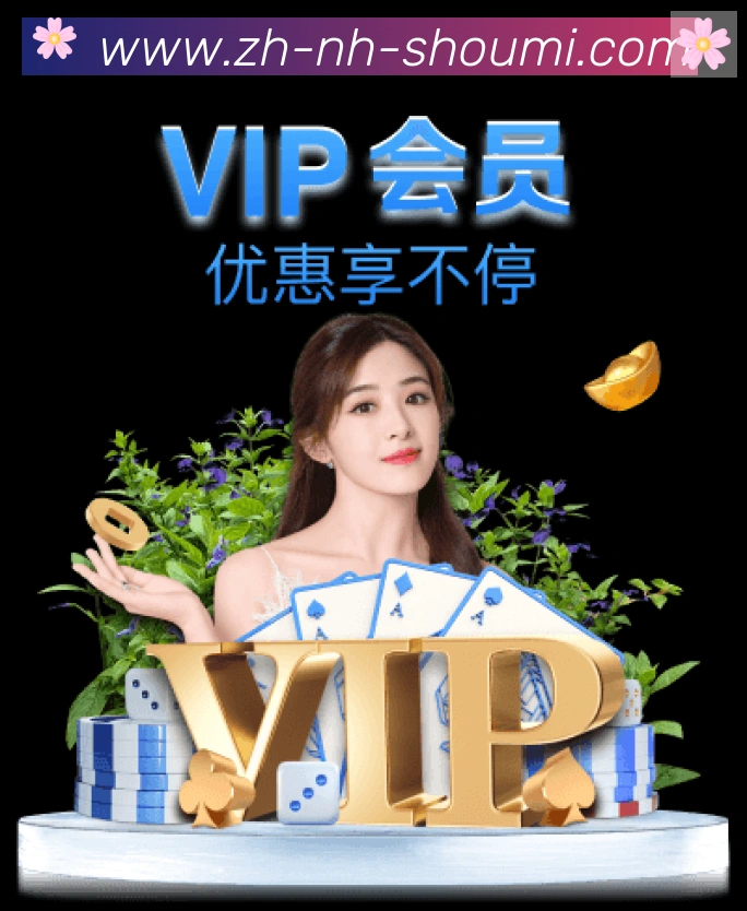 App功能展示图