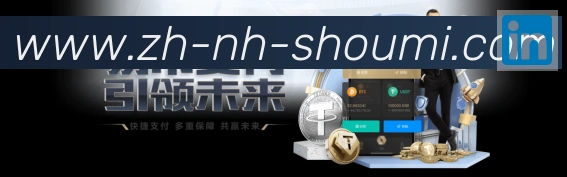 用户互动社区